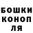 КЕТАМИН VHQ Kamil Umyarov
