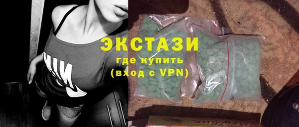 a pvp Беломорск