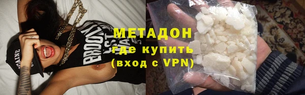 a pvp Беломорск