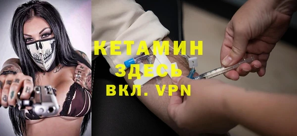 a pvp Беломорск