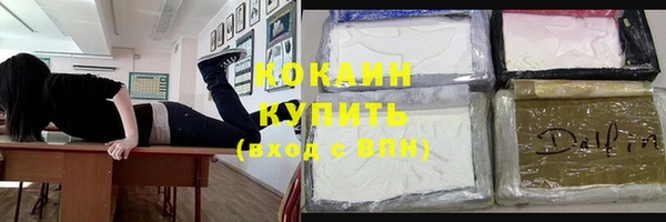 a pvp Беломорск