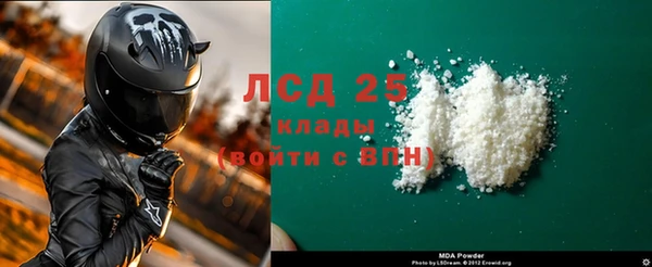 a pvp Беломорск