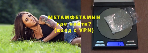 a pvp Беломорск