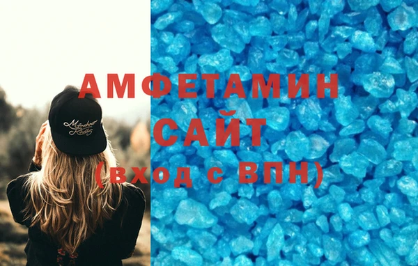 a pvp Беломорск