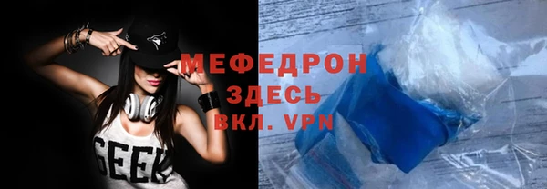 a pvp Беломорск