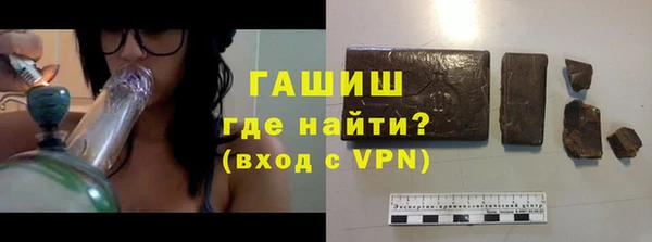 амфетамин Белоозёрский