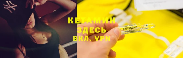 амфетамин Белоозёрский