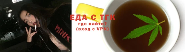 a pvp Беломорск