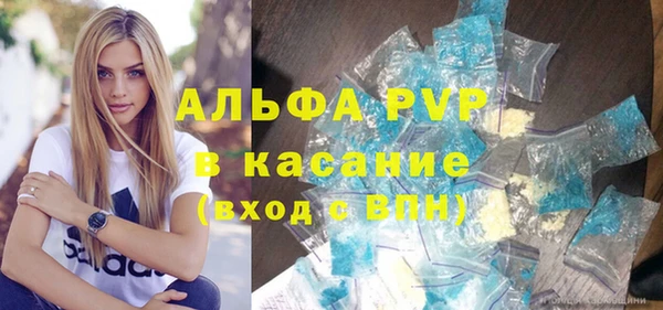 a pvp Беломорск