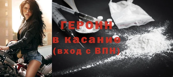 a pvp Беломорск