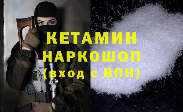 a pvp Беломорск